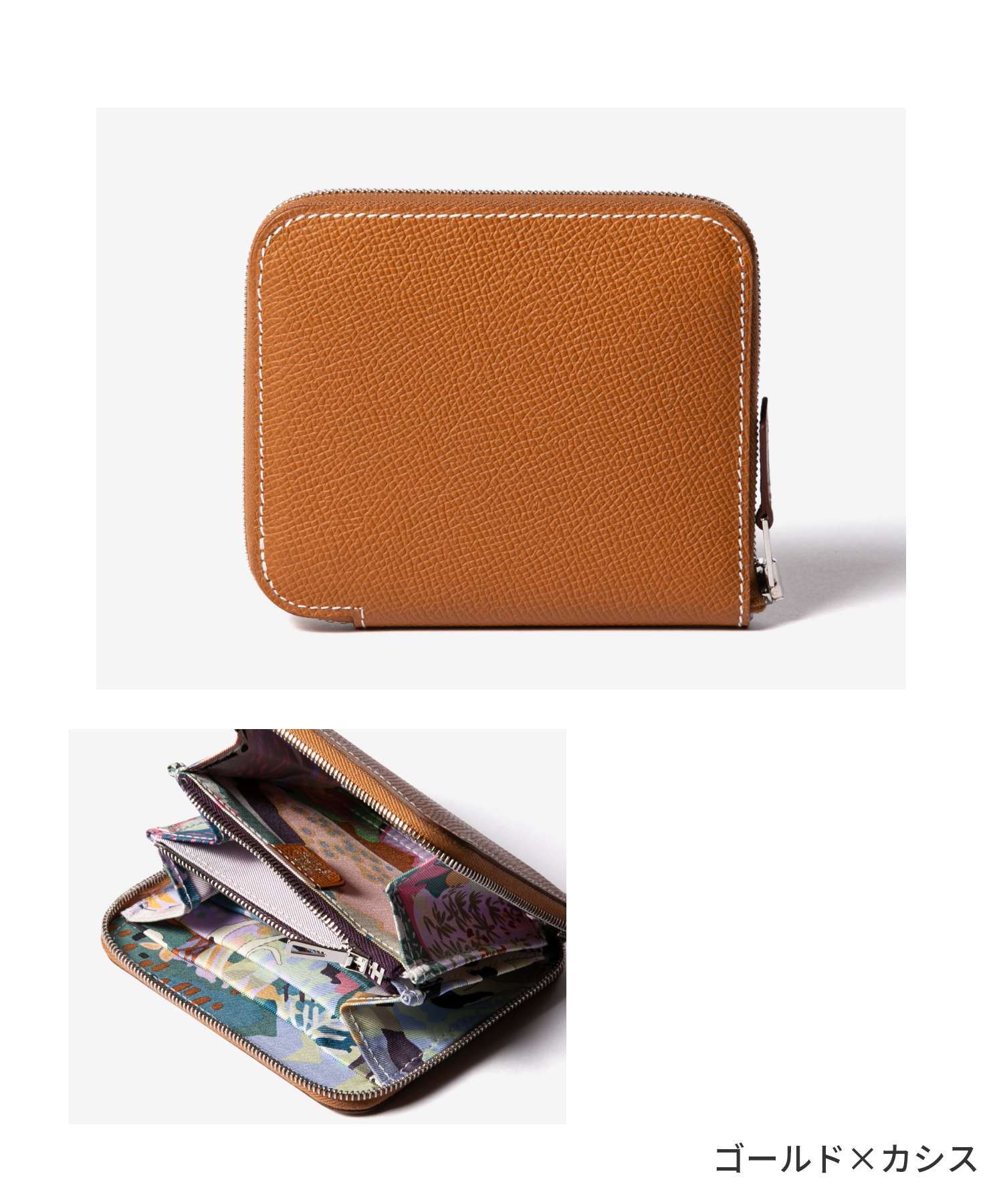 エルメス HERMES AZAP SILKIN COMPACT アザップ シルクイン コンパクト