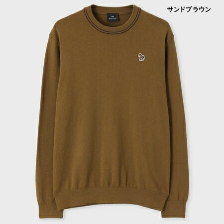 送料無料】【ラッピング無料】ポールスミス Paul Smith ニット Sports