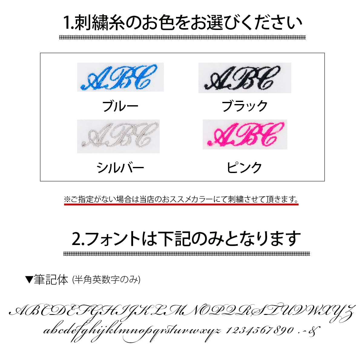 名入れ】【正規紙袋 無料】 刺繍 エルメス ハンカチ タオルハンカチ