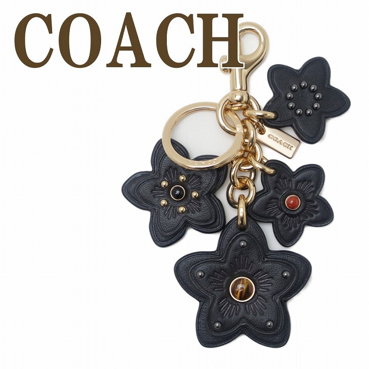 コーチ COACH キーホルダー レディース キーリング バッグチャーム 花