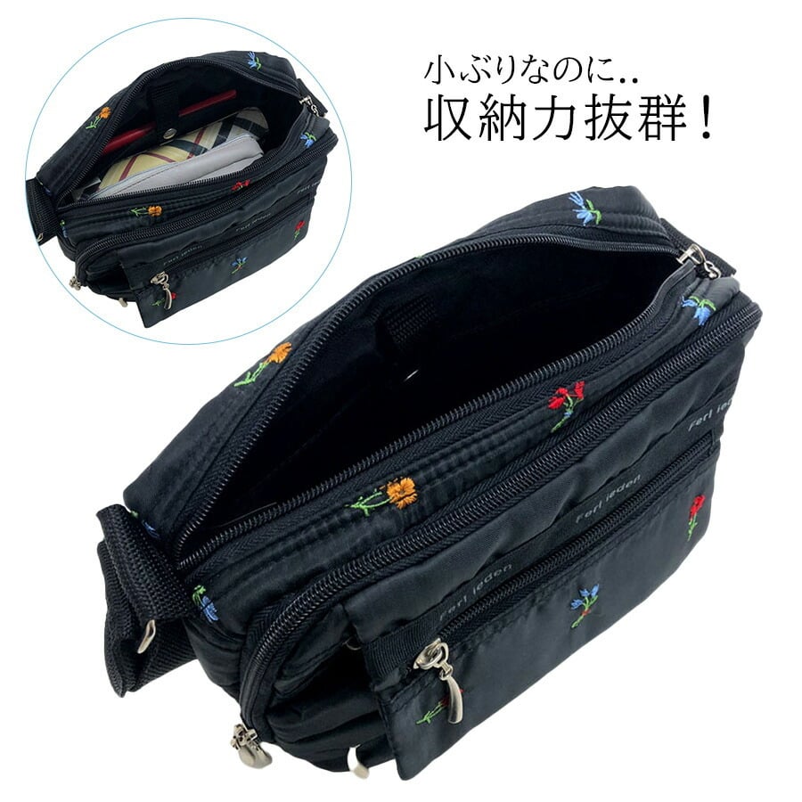 Ferlieden】4915 4792 刺繍 ショルダーバッグ フェアリーデン ししゅう