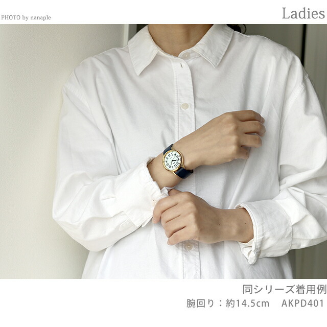 セイコー アルバ リキ スタンダート ソーラー ソーラー 腕時計