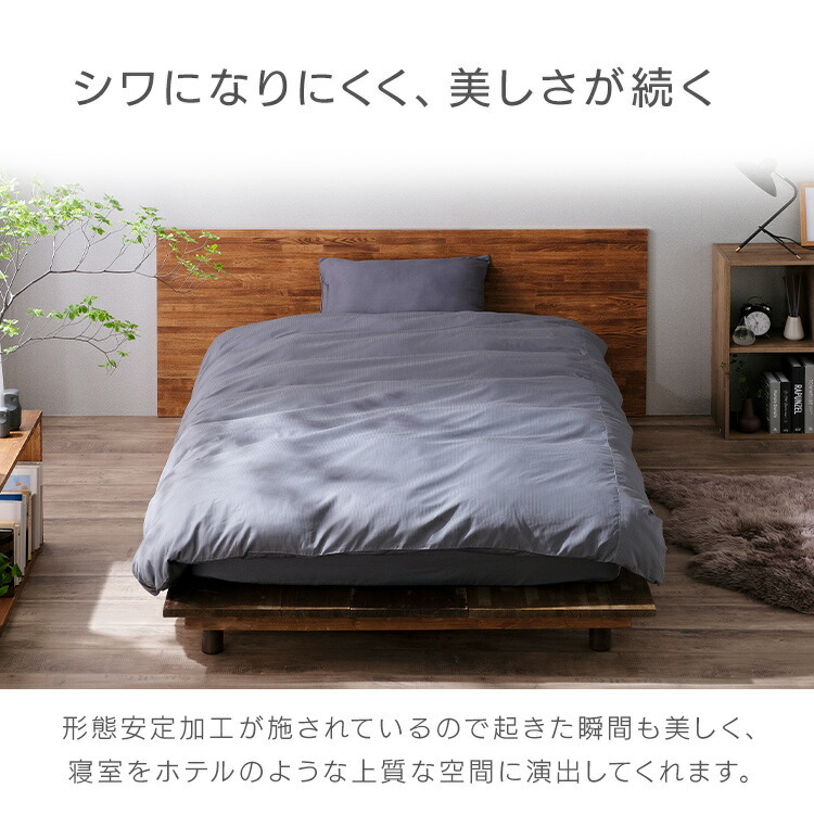 専用】 ボックスシーツ（ホワイト）とピロケース（ダークグレー