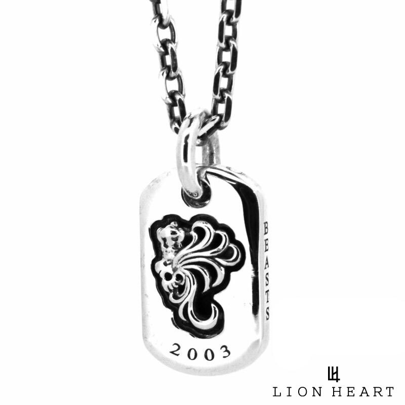 ライオンハート ドッグタグ ネックレス シルバー925 メンズ ブランド