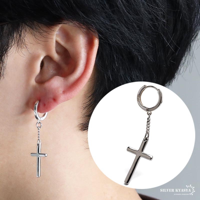 シルバー925 クロスチェーンピアス シルバー クロスピアス 揺れる