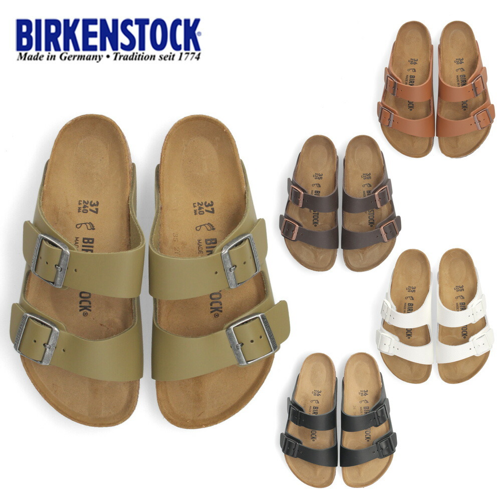 ビルケンシュトック サンダル BIRKENSTOCK レディース アリゾナ