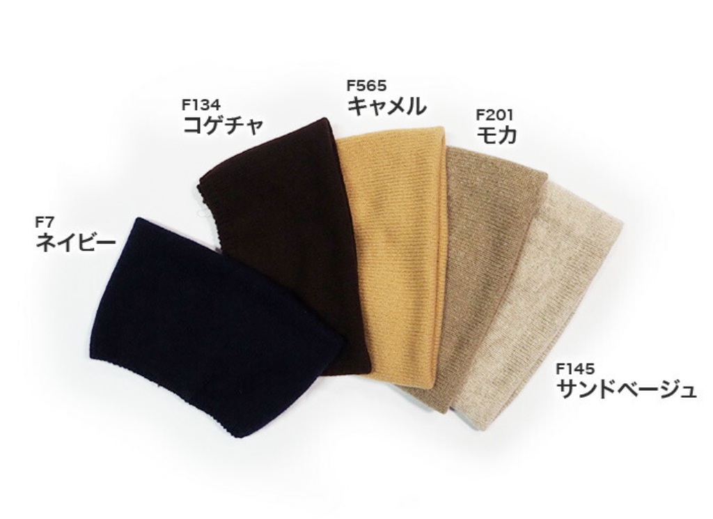 あったか ふわふわ カシミヤ 100％ ネックウォーマー レディース