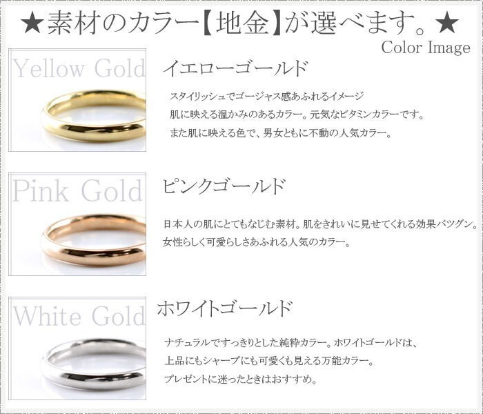 ダイヤモンド リング レディース k10 指輪 ティアラ ホワイトゴールド