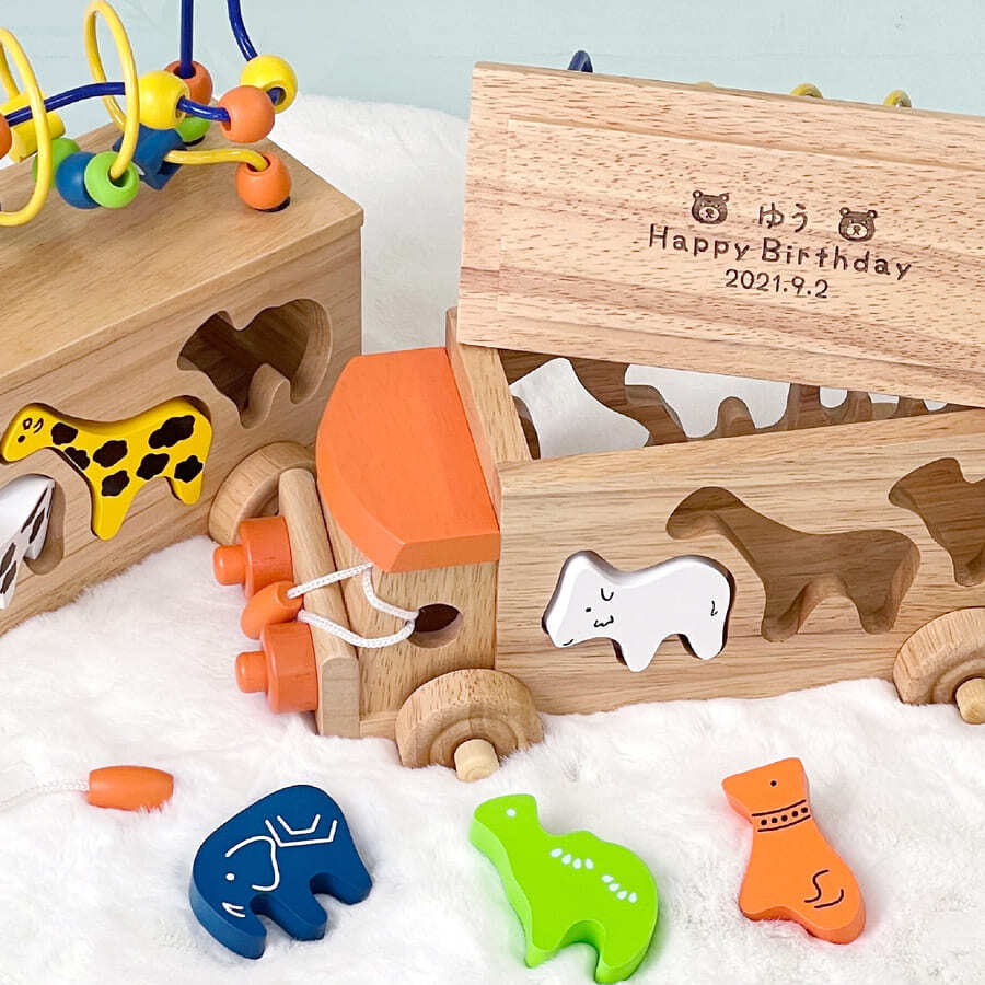 ファーストカット台紙付き☆ 名入れ アニマルビーズバス エドインター