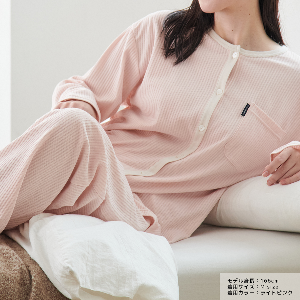 VENEX リカバリーウェア 上下セット レディース リカバリーパジャマ