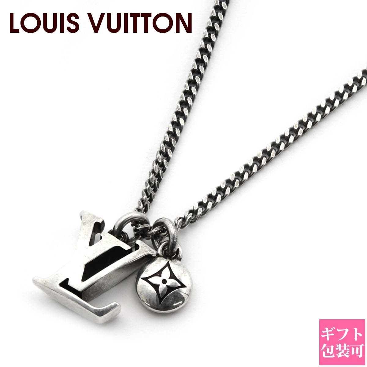 ルイヴィトン ネックレス LOUIS VUITTON ネックレス メンズ ペンダント