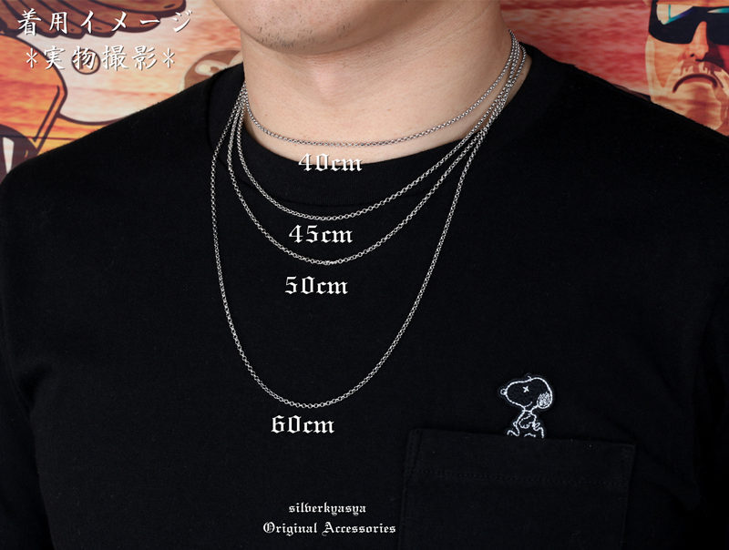 シルバー925 ロールチェーン 40cm 45cm 50cm 幅2mm シルバー