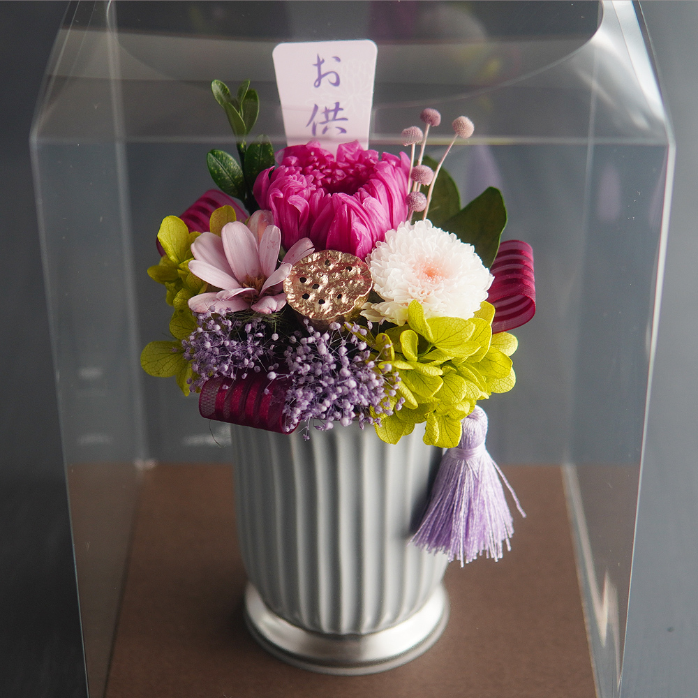 クリアケース付き仏花【しじま】プリザーブドフラワー 仏壇 お悔み