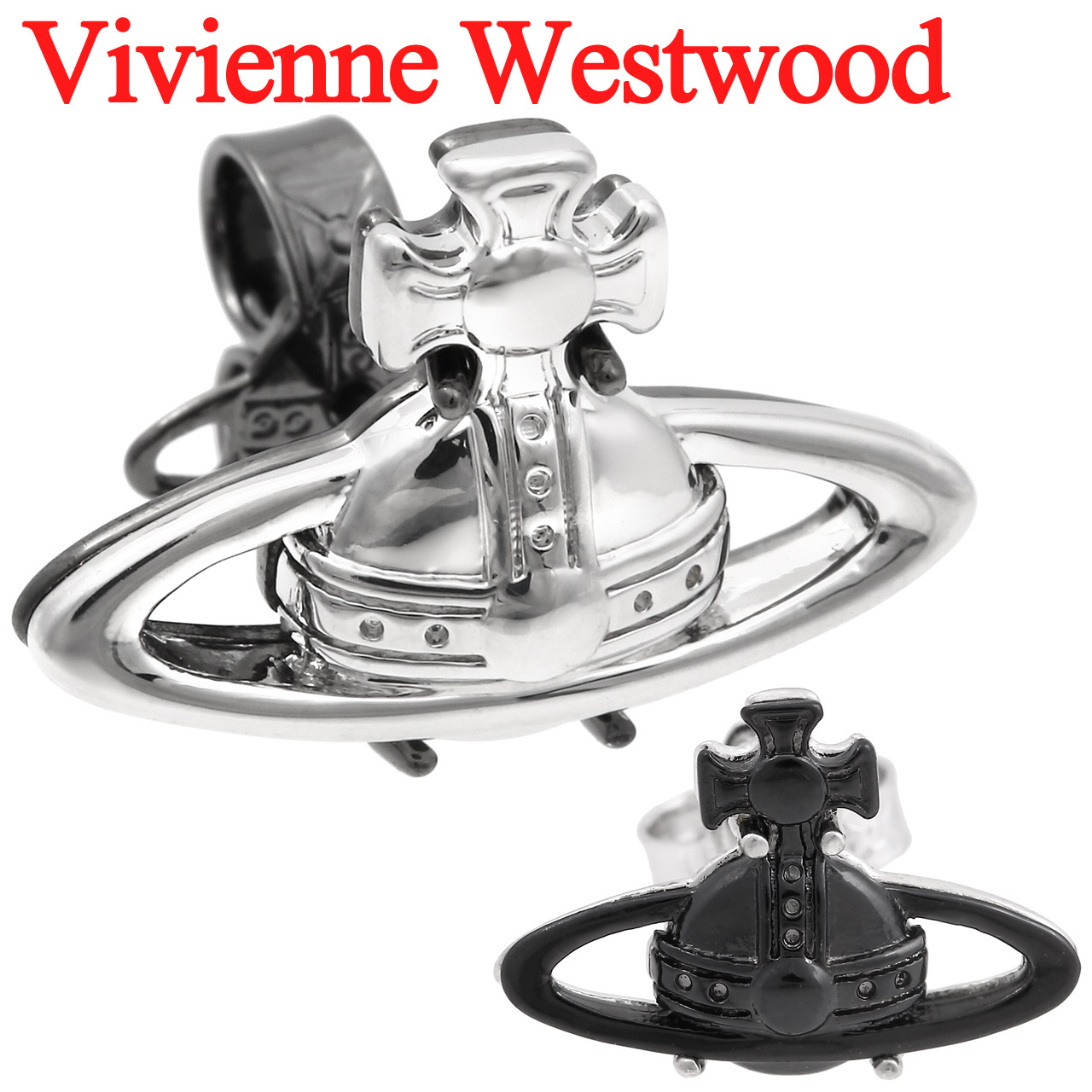 ヴィヴィアンウエストウッド ピアス メンズ レディース Vivienne