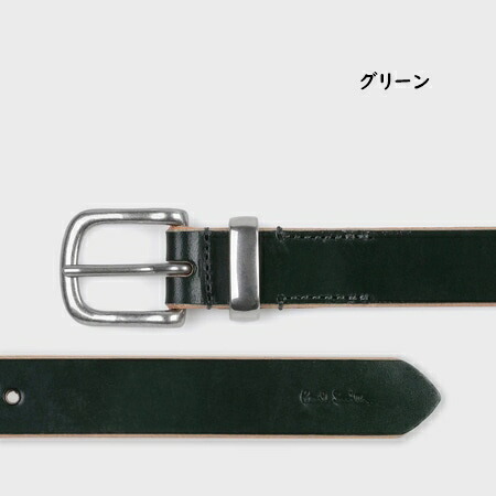 送料無料】【ラッピング無料】ポールスミス Paul Smith ベルト カラー