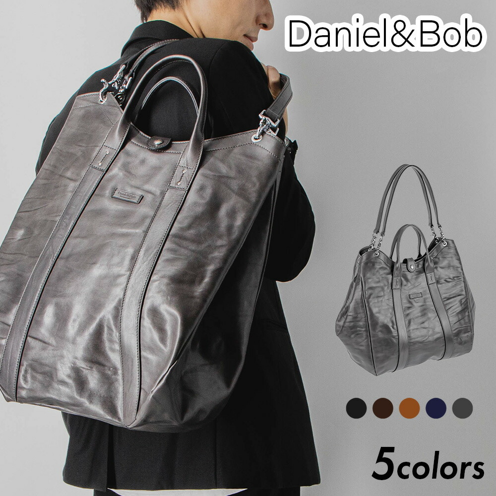 ダニエル&ボブ DANIEL&BOB トートバッグ メンズ バック 手提げバッグ