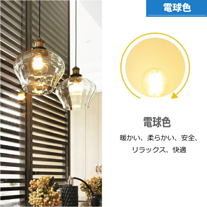 LED電球 6個セット E17口金 電球色 【送料無料】 フィラメント電球