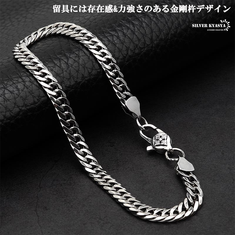 シルバー925 チェーンブレスレット メンズ 6面カット ダブル喜平