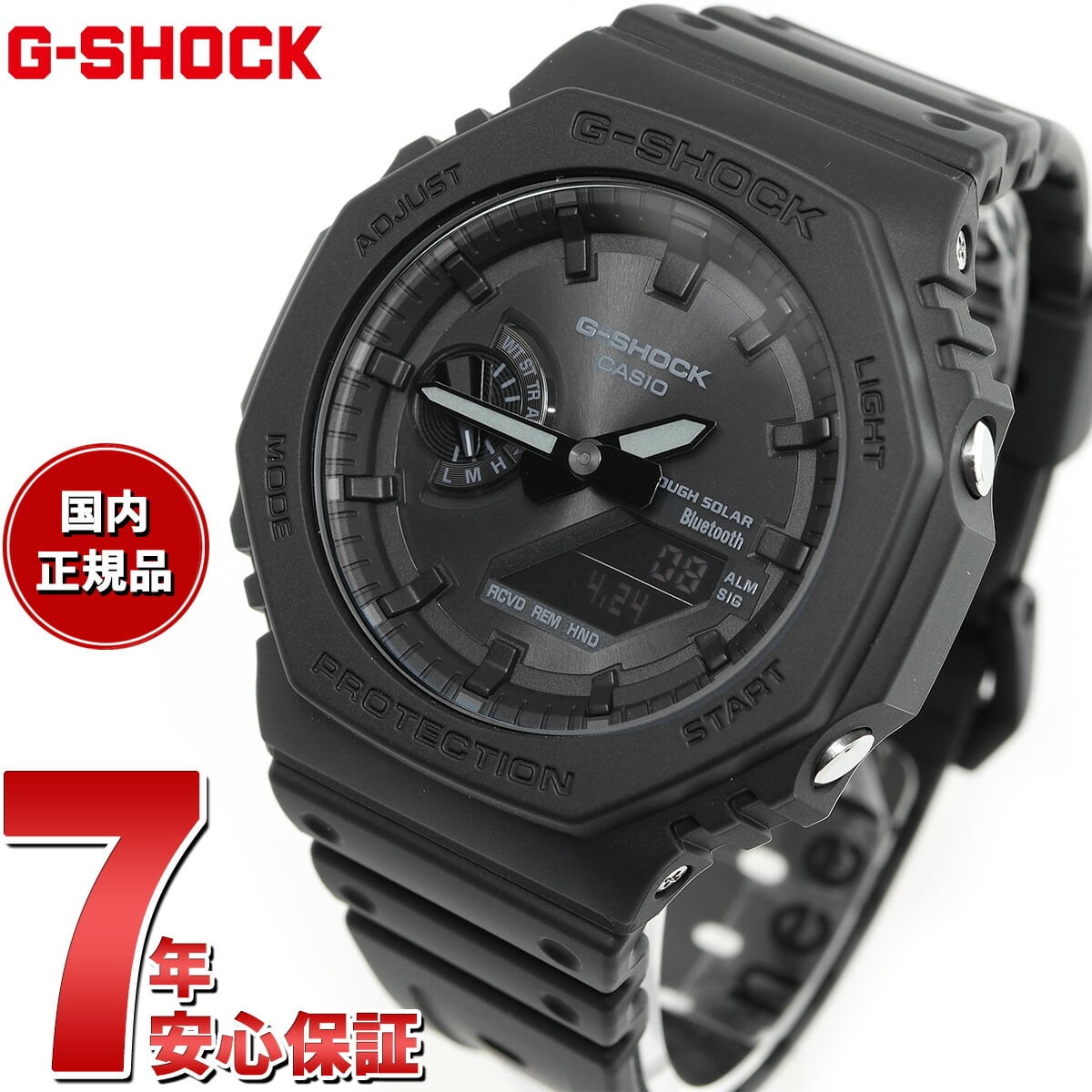 G-SHOCK ソーラー カシオ Gショック CASIO 腕時計 メンズ GA-B2100