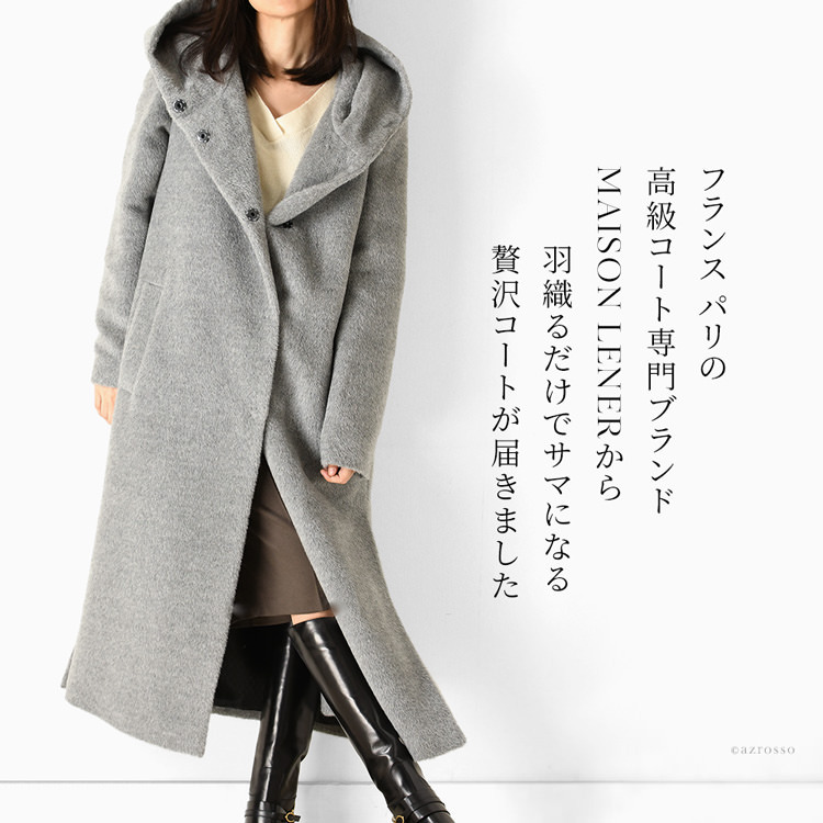 アウター ロングコート レディース 冬 フード付き コート オーバー