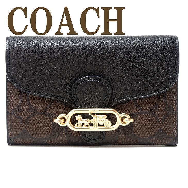 コーチ COACH 財布 レディース 長財布 二つ折り財布 ミドル財布 ホース