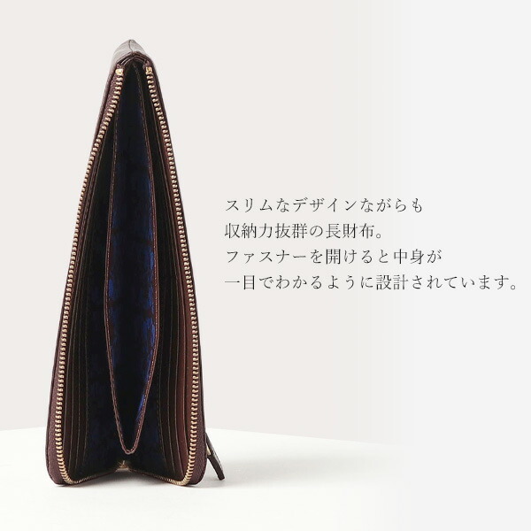 ヴィヴィアンウエストウッド 長財布 ヴィヴィアン 財布 レディース L字