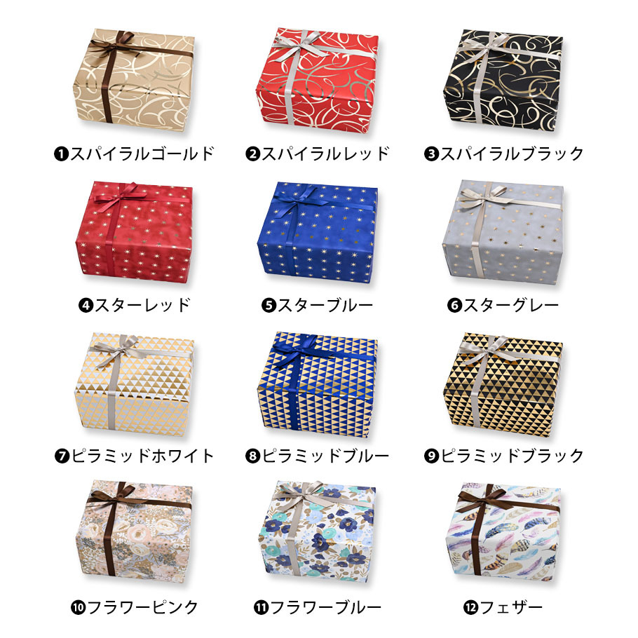 スペシャルラッピング付き】グッチ GUCCI ネックレス 純正ボックス 23