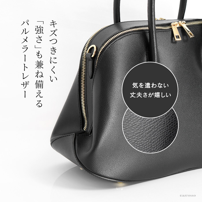 本革 ハンドバッグ レディース バッグ 黒 レザー ショルダーバッグ