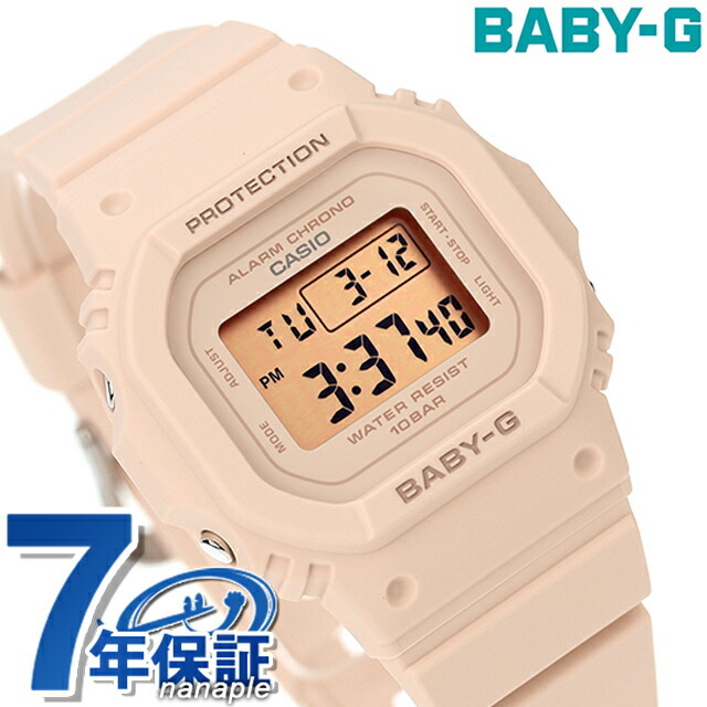 ベビーg ベビージー Baby-G BGD-565U-4 BGD-565シリーズ レディース
