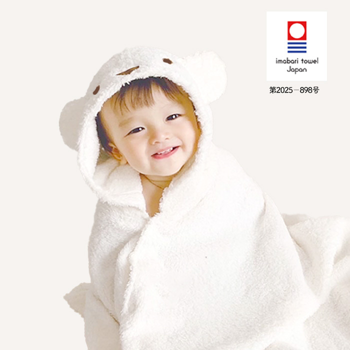 クマの顔付きバスタオルセット クマの顔付きバスタオルセット くま