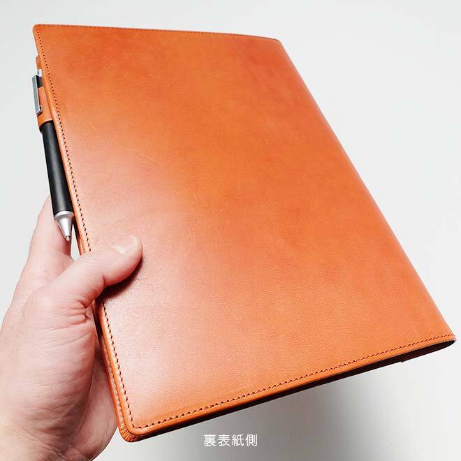 名入れ］手帳カバー B5 本革【栃木レザー】ノート カバー b5 革 B5正寸