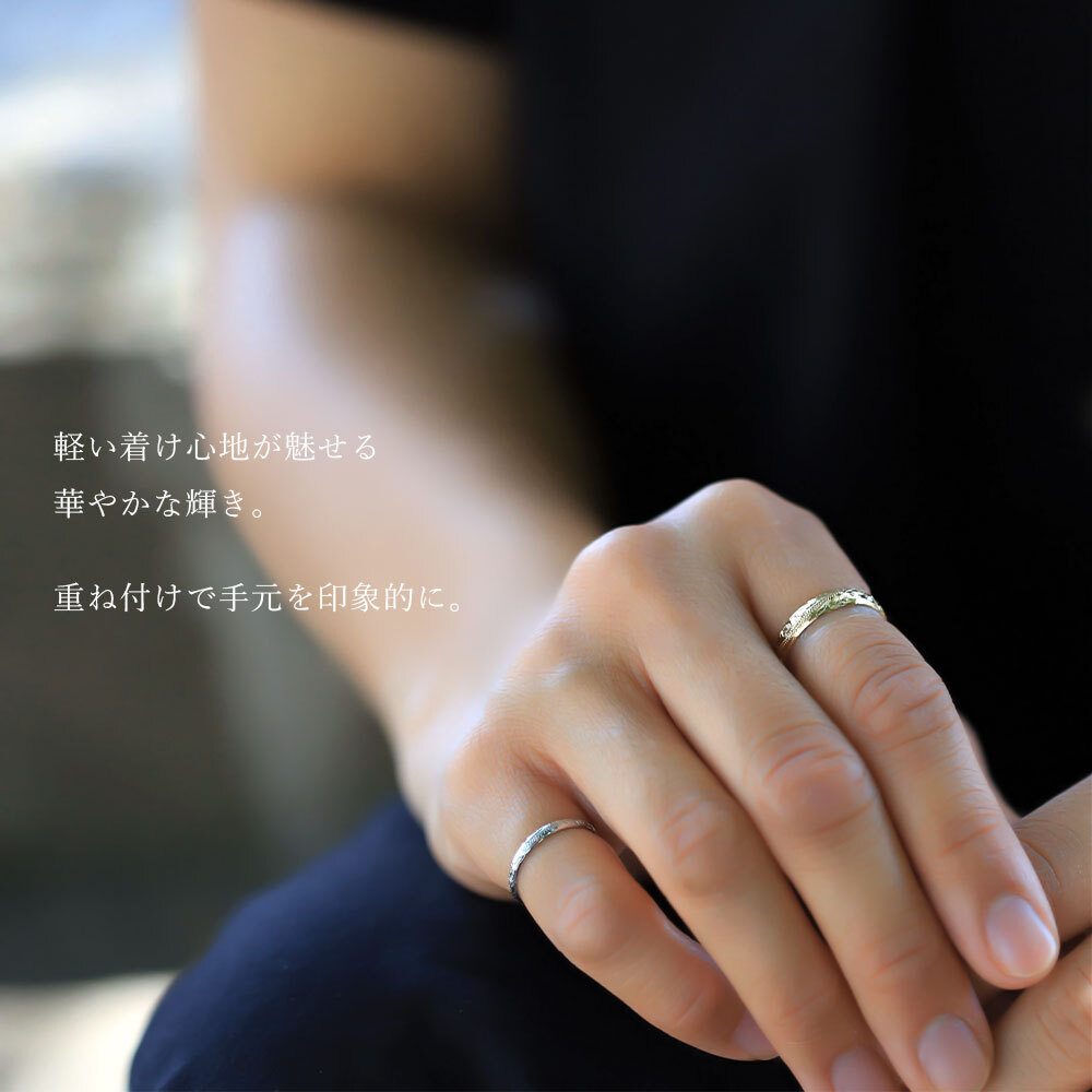 ハワイアンジュエリー リング ゴールド 刻印 無料 1号～19号 幅約4mm