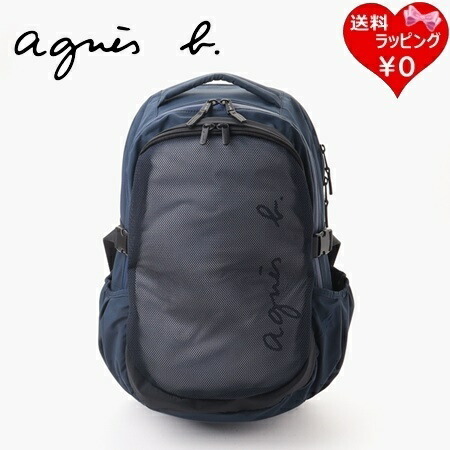 送料無料】【ラッピング無料】アニエスベー agnes b リュック Bike