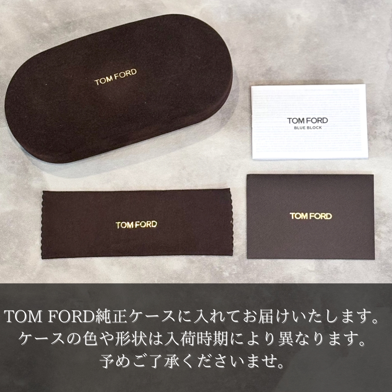 正規品】TOM FORDトムフォード TF831 01K (FT831) ブラック メガネ