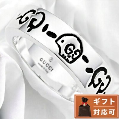 グッチ（GUCCI）指輪 グッチゴースト】人気ランキング2026決定版