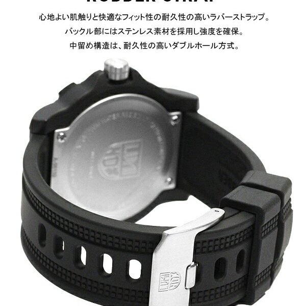 ルミノックス 腕時計 メンズ ブラックオプス 軽量 ラバーベルト