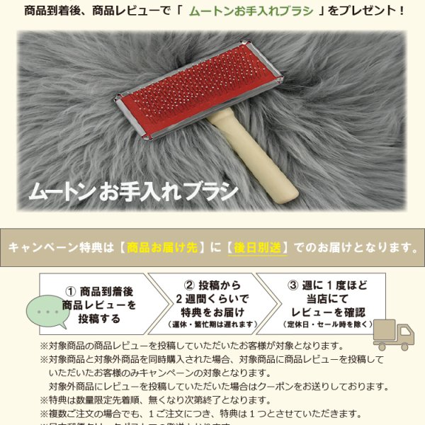 レビュー特典付 お手入れブラシ】 ムートン敷きパッド シーツ シングル