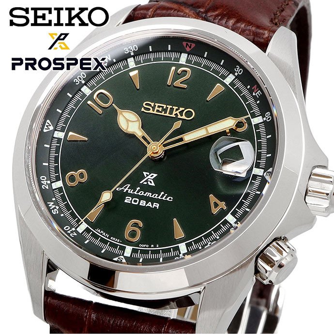 SEIKO 腕時計 セイコー 時計 ウォッチ 【日本製 Made in Japan