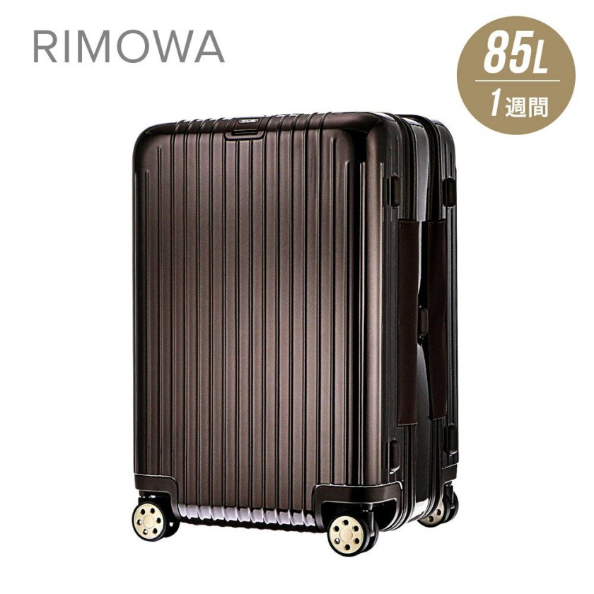 リモワ RIMOWA SALSA DELUXE スーツケース 85L キャリーケース