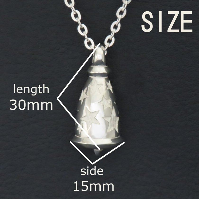 スターベルネックレス 白 シルバー925 【刻印無料】 ベル 鈴 鐘 スター