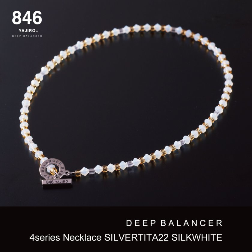 正規品】846YAJIRO ヤジロ 4シリーズネックレス ディープバランサー