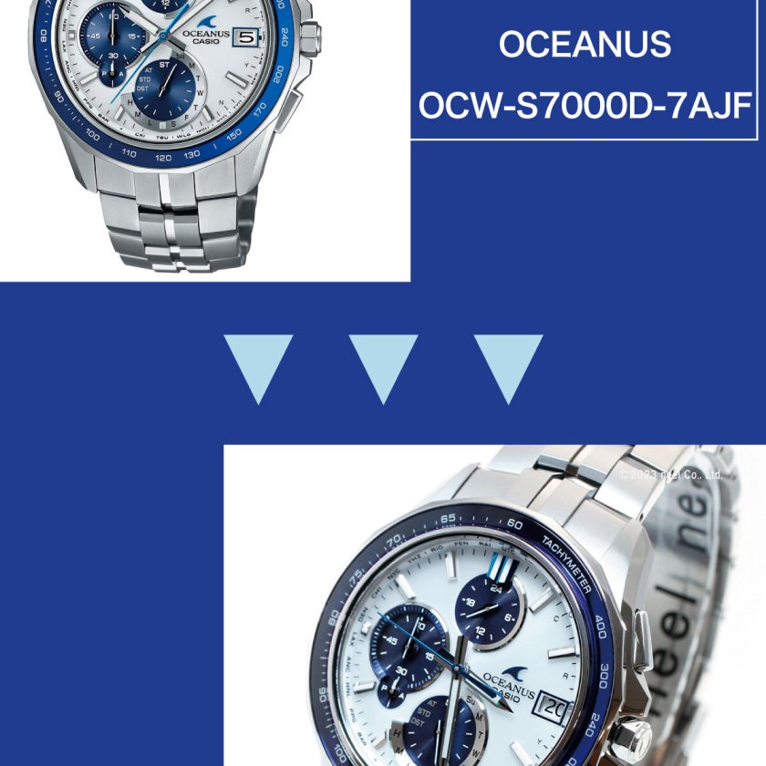 オシアナス Manta マンタ OCW-S7000D-7AJF メンズ 腕時計 電波ソーラー