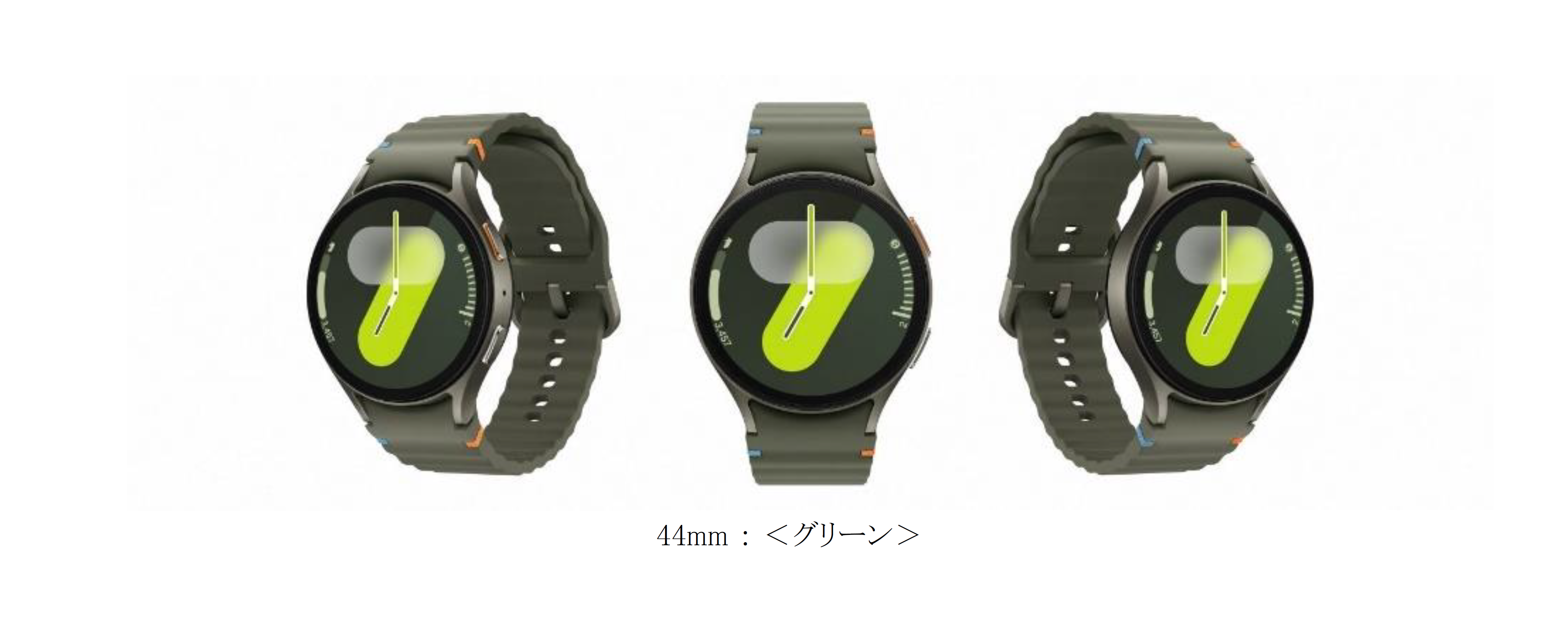 ドコモ「Galaxy Watch Ultra 」「Galaxy Watch7 」2024年7月17日(水