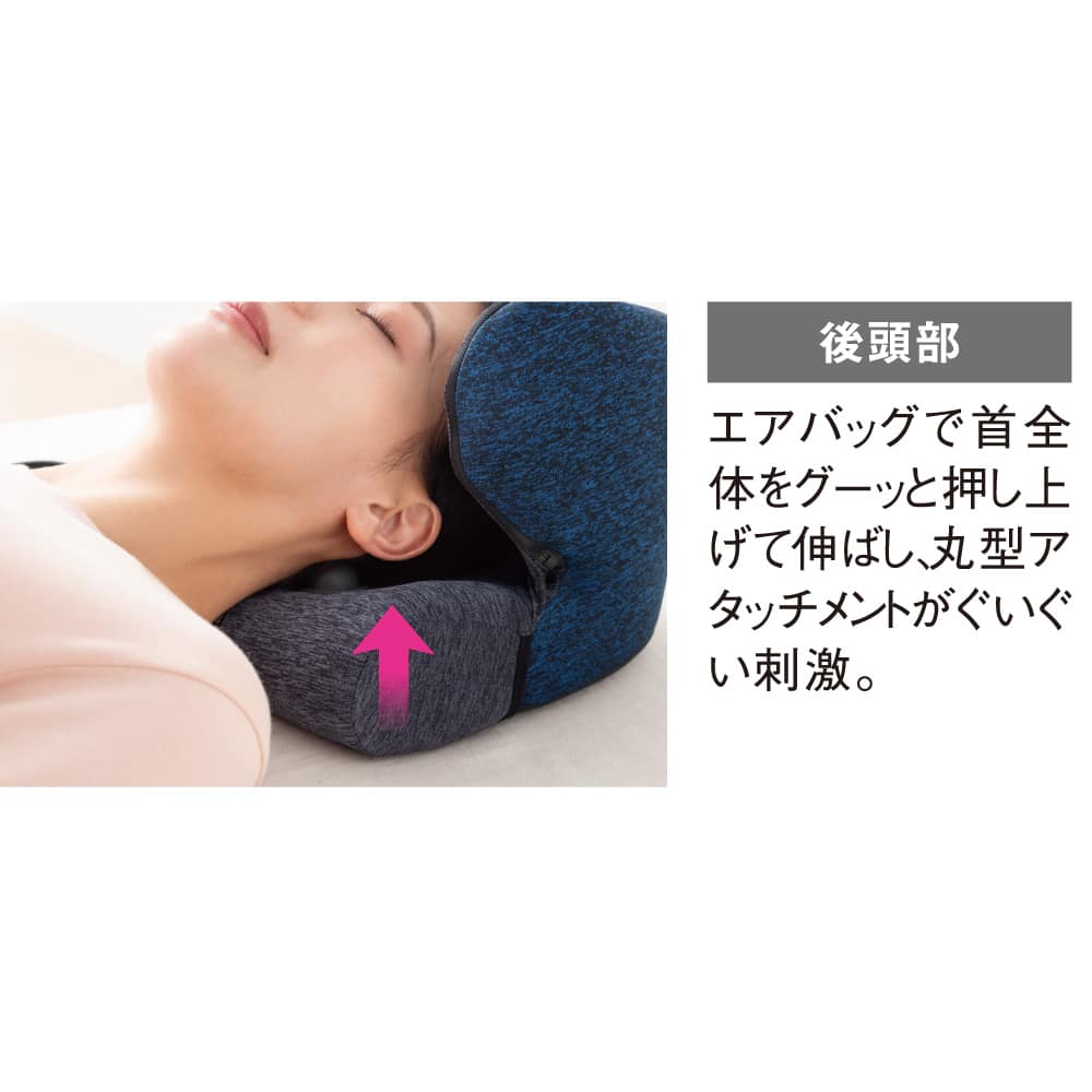 アテックス ドライヘッドスパ 通販 - ディノス