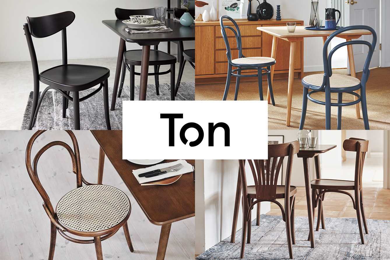 TON | トン｜通販 - ディノス