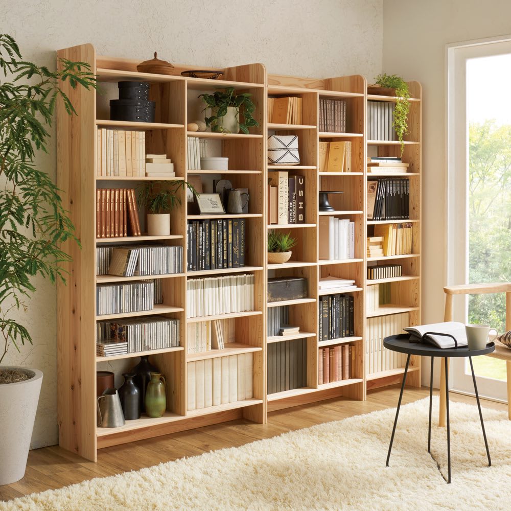 播磨の国からの贈り物 スタイリッシュ＆たっぷり収納頑丈本棚 幅96.5