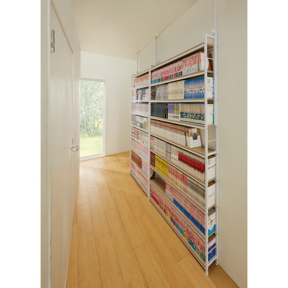 コンパクト設置薄型コミックラック 幅81cm 通販 - ディノス