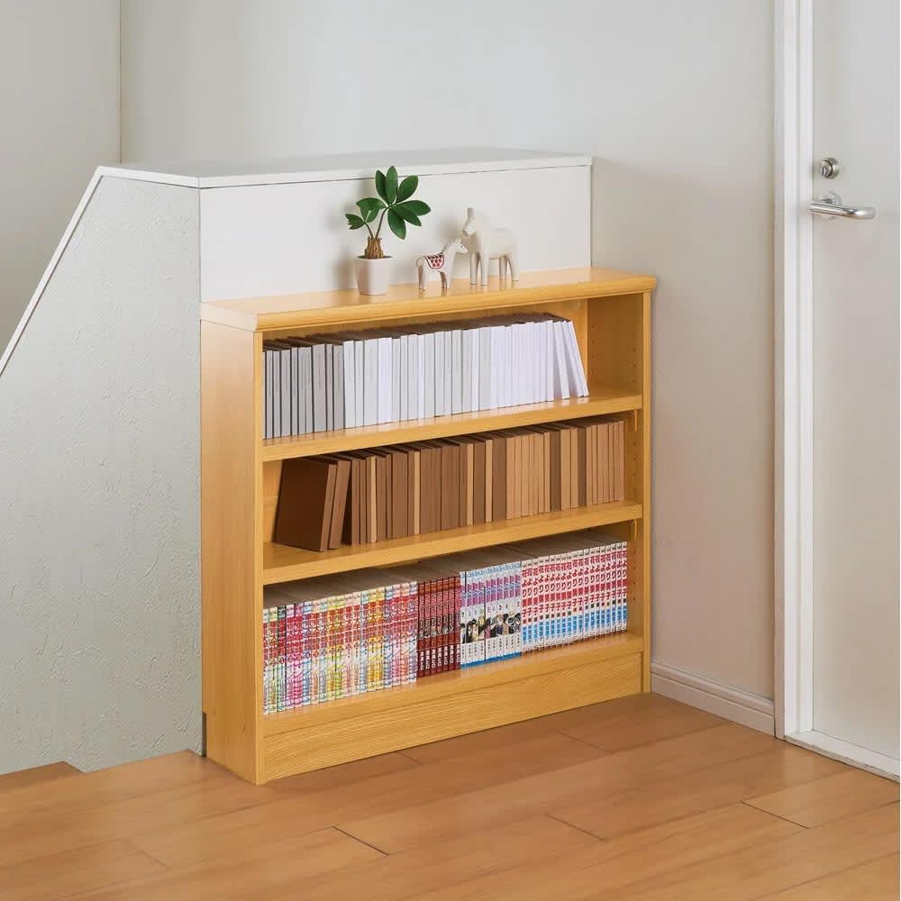 置きたい場所に1台で幅ぴったり！セミオーダー本棚 本体奥行19高さ80cm