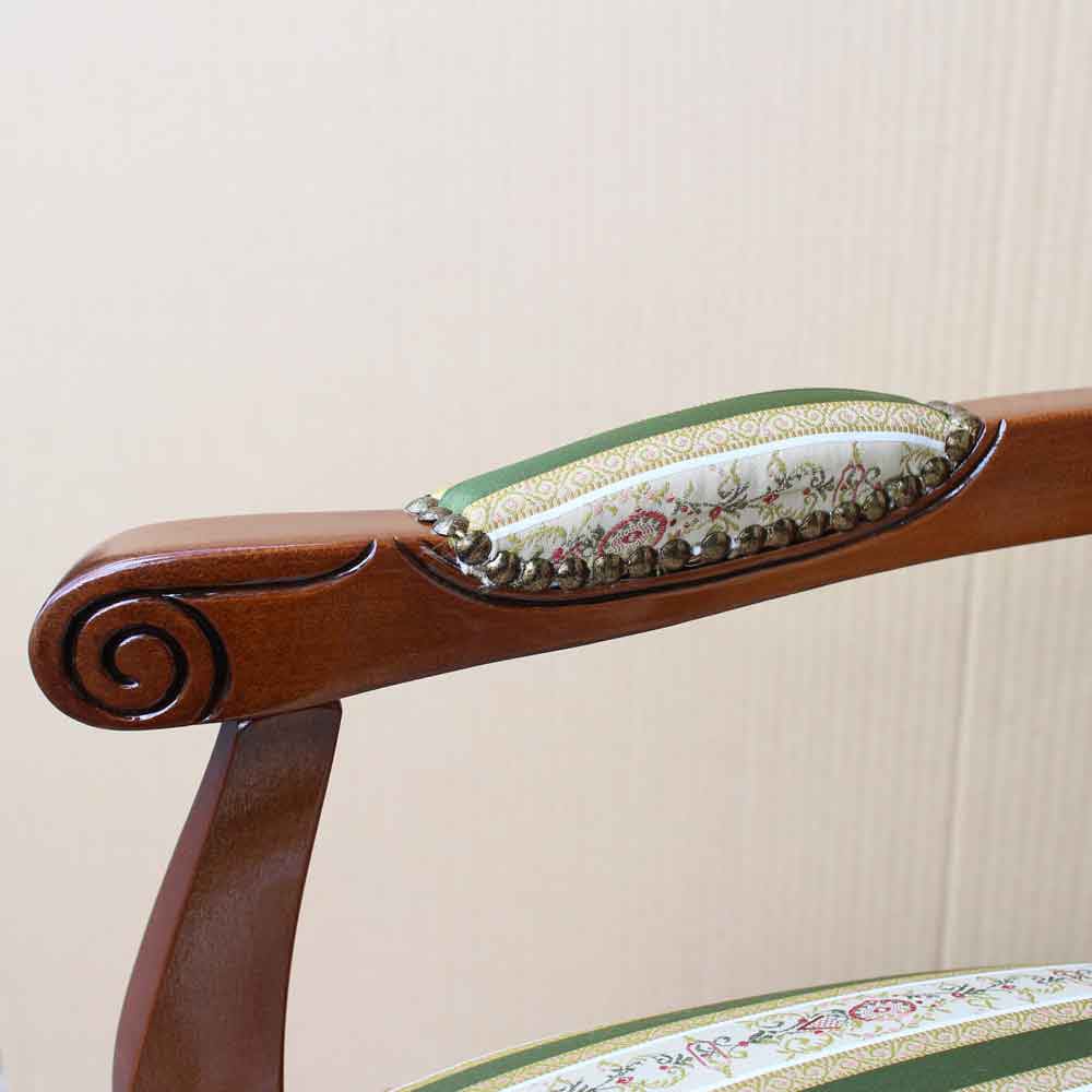 イタリア製 クラシックダイニングシリーズ ストライプアームチェア