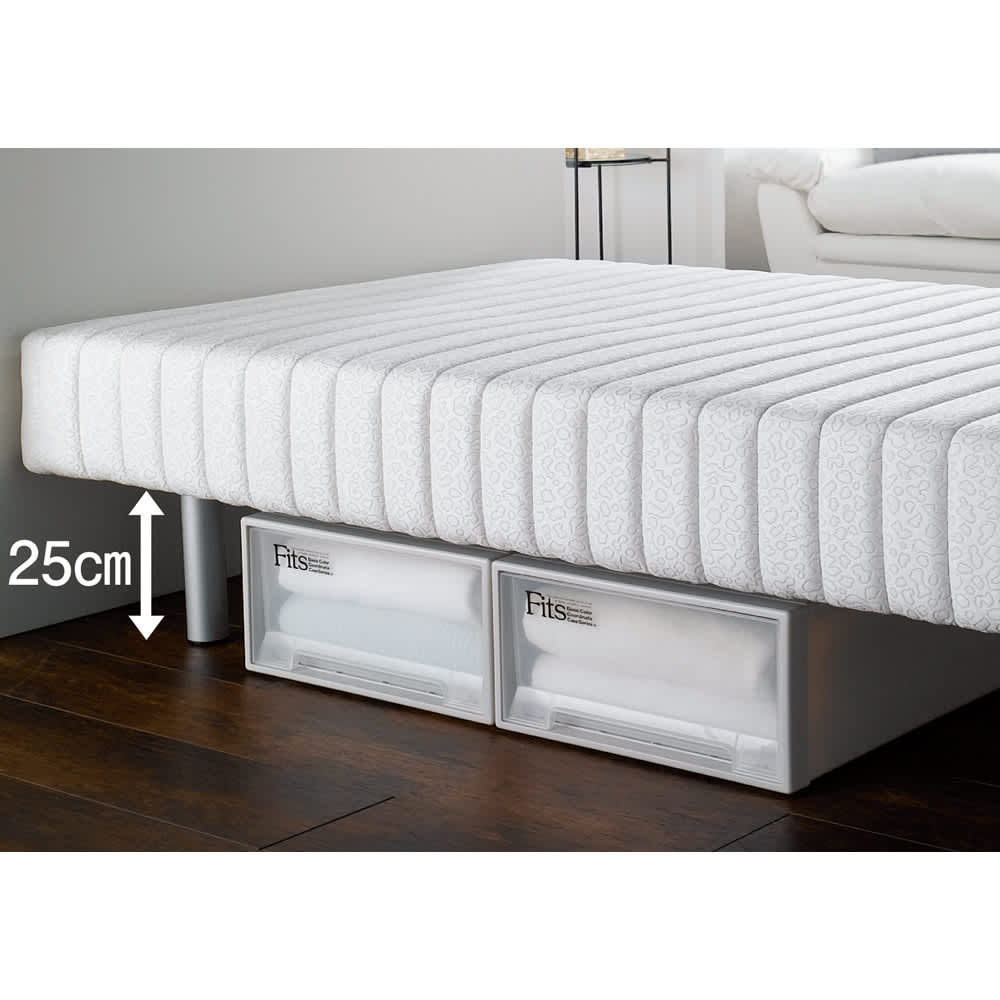 ハイタイプ・脚高25高さ47.5cm】France Bed/フランスベッド 軽くて丈夫